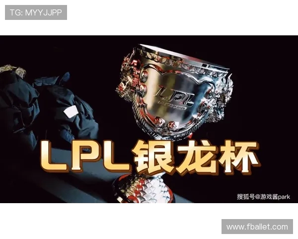 EDG以53分稳居挑战者杯积分榜首位其他战队紧追不舍