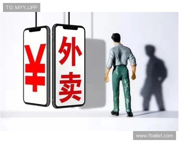 RNG在高校联赛中的心理素质分析与表现评估