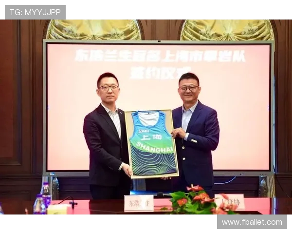 上海攀岩队在全国个人能力排行榜中荣获第九名展现实力与潜力