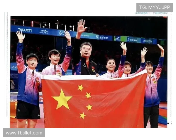 专访乒乓球名将张军揭秘他成功背后的训练与心路历程