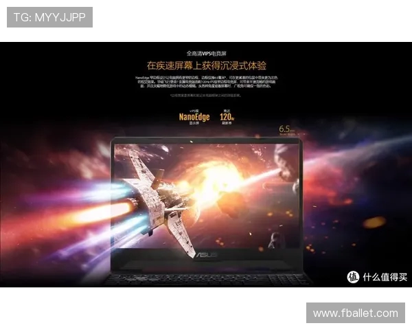 专访周伟：深入解析英雄联盟如何成为全球电竞巨头的成功秘诀