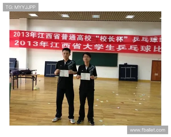 乒乓球传奇陈磊的成长之路与职业生涯深度对话