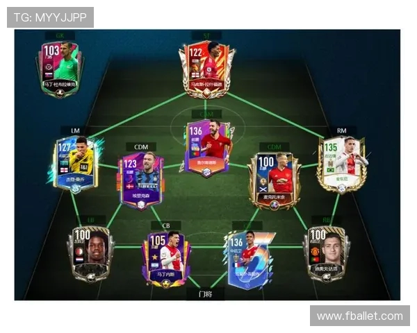 北京排球队防反战术解析与实战应用探讨