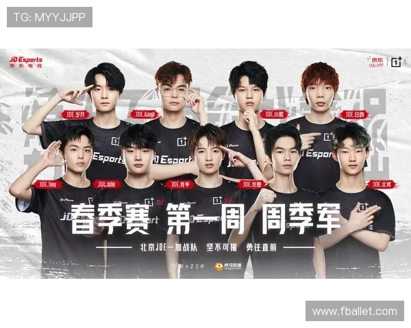 和平精英状态排行榜揭晓JDG战队荣登第三名引发热议