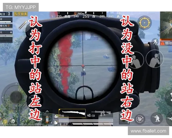 和平精英赛事分析：深入探讨BLG战队的实力与战术优势