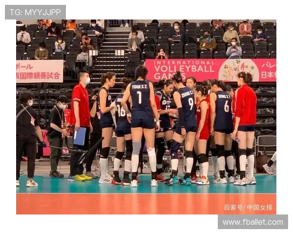 广州排球队与西安排球队技术对比分析赛后复盘