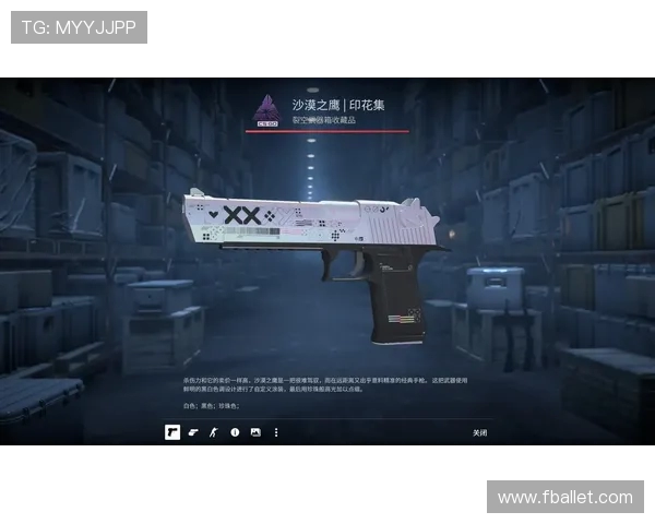 张芳独家分享CSGO游戏心得与技巧助你提升竞技水平