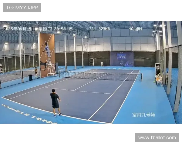 成都网球队与北京网球队赛后分析力量对比与战术探讨