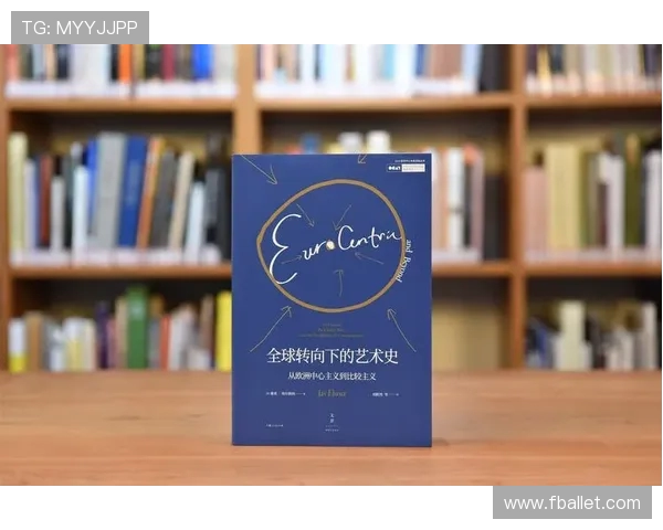 深圳排球队的控制革新探索与实践:重塑竞技格局的全新视角 深圳排球队的控制革新探索与实践:重塑竞技格局的全新视角