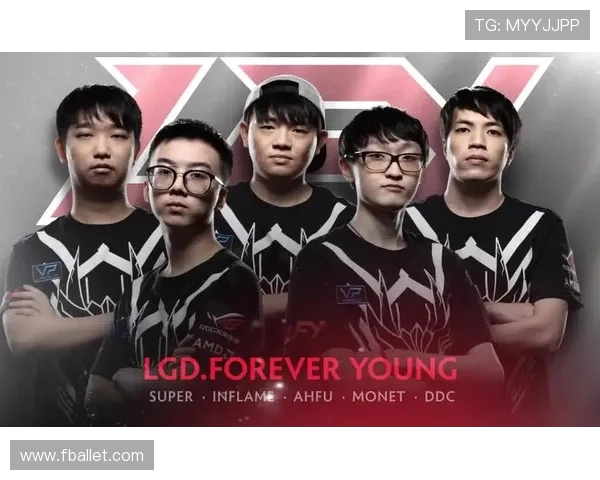 热议DOTA2：BLG战队如何通过节奏变革重塑胜利之路