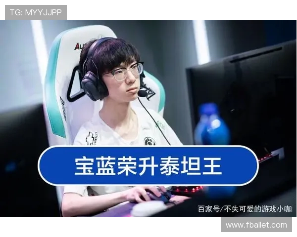 王者荣耀最新力量排行榜揭晓IG战队荣登第八名引发热议