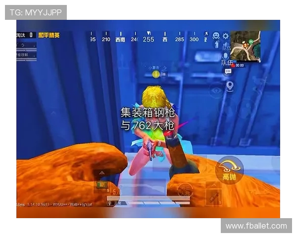 聚焦和平精英赛事分析LNG战队的经验与策略分享 聚焦和平精英赛事分析LNG战队的经验与策略分享