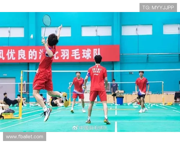 西安羽毛球队意识排名创新高展现团队实力与战术智慧