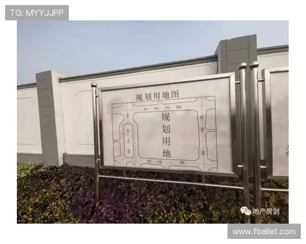 西安足球队防守分析：优劣势与改进方向探讨