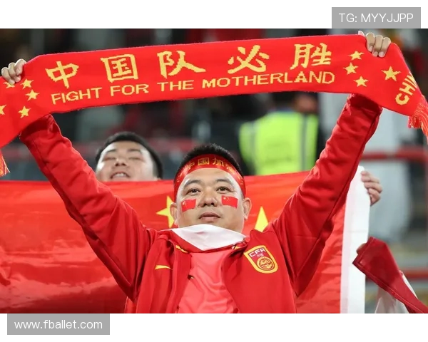 中国与伊朗足球比赛结束时间及相关赛事信息解析