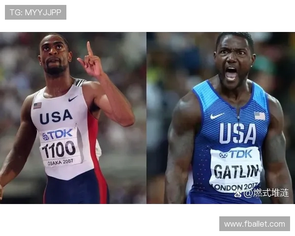 加特林与盖伊的巅峰对决谁能在田径赛场上笑到最后