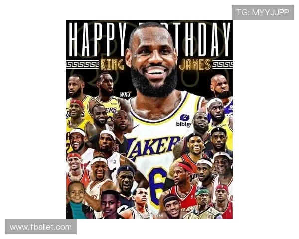 詹姆斯在NBA的辉煌历程与传奇时刻回顾