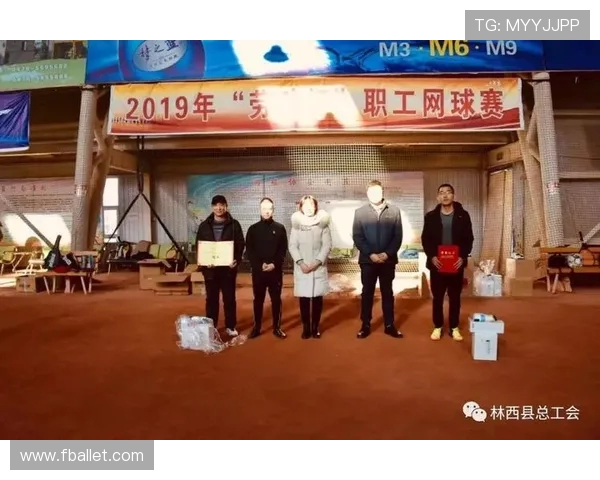 重庆网球队的团队协作之道:凝聚力与胜利的完美结合