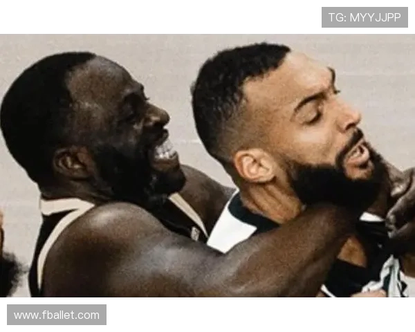 马刺与灰熊赛后温情时刻球员拥抱视频引发球迷热议