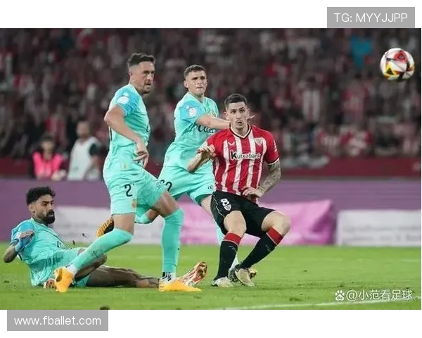 马洛卡迎战毕尔巴鄂竞技争夺西甲联赛重要积分之战