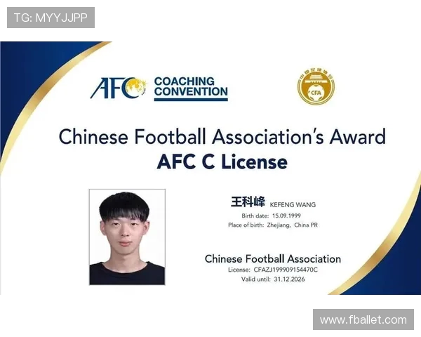 鲁本迪亚斯的足球之路从青训到顶级后卫的蜕变与成就