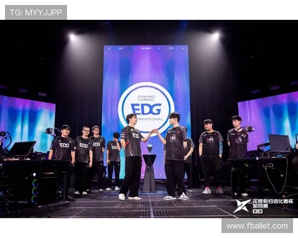 高校联赛点评：EDG展现灵活战术与团队协作的完美结合