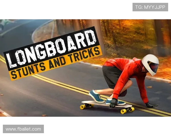 南京滑板队的阵地战体系与滑板战术的创新探索与实践