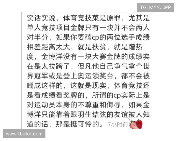 西安篮球队逆袭之路：从低谷到巅峰的精彩反击解析