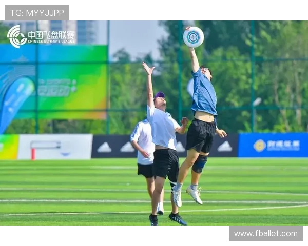 西安飞盘队强势崛起荣登全国飞盘配合排行榜第三名