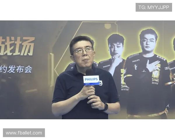 全明星赛特别报道:WE战队如何在转型中重塑辉煌与未来