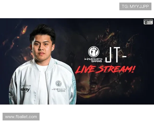 周静谈DOTA2成长之路与电竞未来展望的深度专访