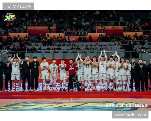 杭州篮球队逆袭之路揭秘城市联赛背后的奋斗与荣耀