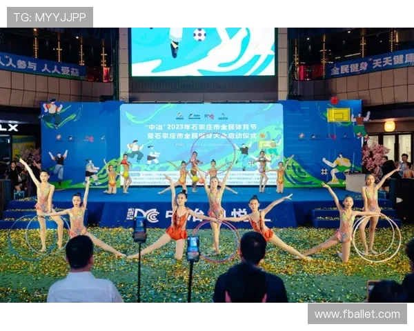 杭州飞盘队在世界街舞大赛中的华丽转型与未来展望